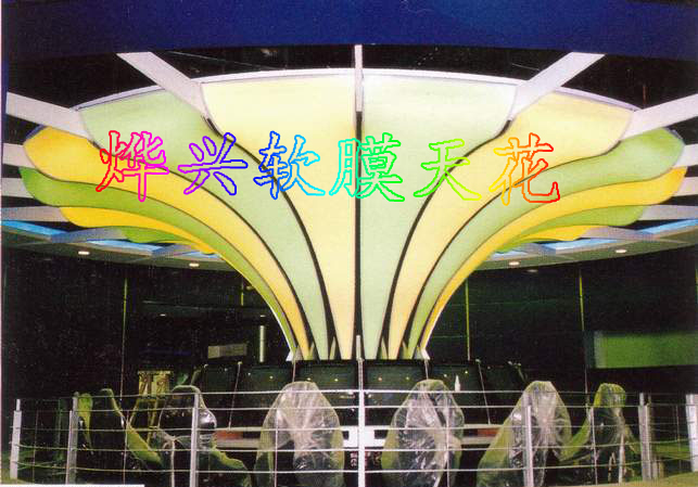 軟膜天花輕松裝新家，元旦燁興保證讓您驚喜