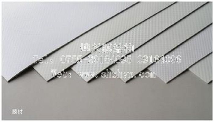 優(yōu)質(zhì)進口膜材料供應——燁興膜結(jié)構公司批發(fā)價給你