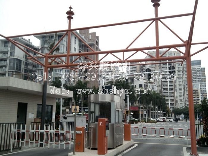 燁興廣州崗亭景觀膜結(jié)構施工中