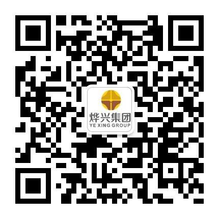燁興膜結(jié)構(gòu)國慶節(jié)、中秋節(jié)放假通知