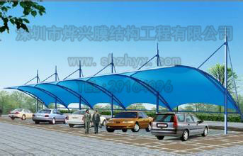 膜結(jié)構(gòu)車(chē)棚.jpg